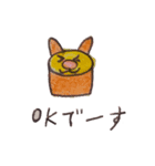 アニマル？！トイペちゃん（個別スタンプ：4）