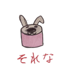 アニマル？！トイペちゃん（個別スタンプ：6）