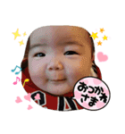 我が家のアイドル❣️❣️❣️（個別スタンプ：8）