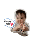 我が家のアイドル❣️❣️❣️（個別スタンプ：11）
