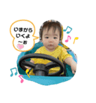 我が家のアイドル❣️❣️❣️（個別スタンプ：14）