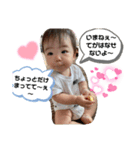 我が家のアイドル❣️❣️❣️（個別スタンプ：16）