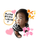 我が家のアイドル❣️❣️❣️（個別スタンプ：22）