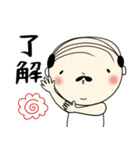 おじさんの定番（LINEスタンプの日ver)（個別スタンプ：1）