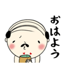 おじさんの定番（LINEスタンプの日ver)（個別スタンプ：15）