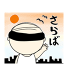 おじさんの定番（LINEスタンプの日ver)（個別スタンプ：18）