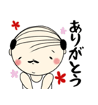 おじさんの定番（LINEスタンプの日ver)（個別スタンプ：21）