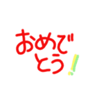 手がきひと言。（個別スタンプ：1）