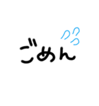 手がきひと言。（個別スタンプ：4）