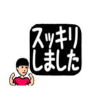 よく使う言葉のハンコ(気持)（個別スタンプ：39）