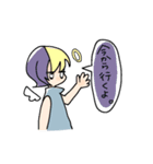 きままに愛すくりーむ（個別スタンプ：16）