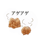 ダジャレフーズ（個別スタンプ：3）