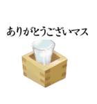 ダジャレフーズ（個別スタンプ：15）