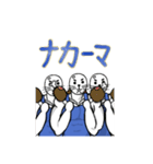 おじさんアザラシと愉快な仲間たち（個別スタンプ：6）