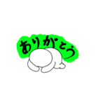 白 雑絵（個別スタンプ：10）