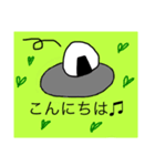 昔話なスタンプ（個別スタンプ：1）