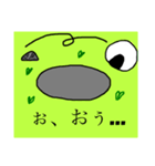 昔話なスタンプ（個別スタンプ：2）