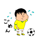 サッカー少年！（個別スタンプ：9）