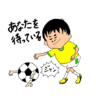 サッカー少年！（個別スタンプ：14）