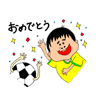 サッカー少年！（個別スタンプ：20）