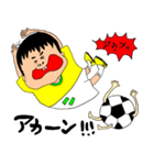 サッカー少年！（個別スタンプ：21）