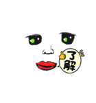 ぺえーん（個別スタンプ：1）