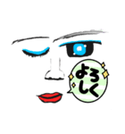 ぺえーん（個別スタンプ：5）