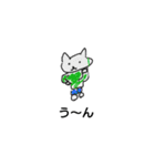 ぺえーん（個別スタンプ：7）