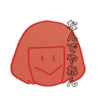 生意気だけどゆるせし（個別スタンプ：1）