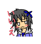 いいえスタンプ（個別スタンプ：2）