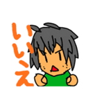 いいえスタンプ（個別スタンプ：3）