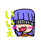 いいえスタンプ（個別スタンプ：10）