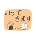 家族と使える！【連絡】（個別スタンプ：25）