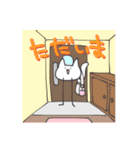 あしながめのねこ（個別スタンプ：10）