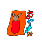 たのしい日のスタンプ（個別スタンプ：2）