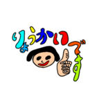 たのしい日のスタンプ（個別スタンプ：4）