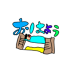 たのしい日のスタンプ（個別スタンプ：5）