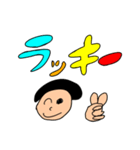 たのしい日のスタンプ（個別スタンプ：7）