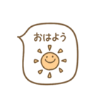 ふきだしスタンプ:)（個別スタンプ：1）