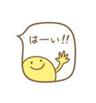 ふきだしスタンプ:)（個別スタンプ：7）