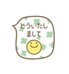 ふきだしスタンプ:)（個別スタンプ：11）