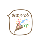 ふきだしスタンプ:)（個別スタンプ：18）