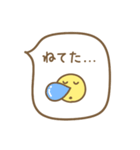 ふきだしスタンプ:)（個別スタンプ：19）