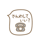 ふきだしスタンプ:)（個別スタンプ：22）