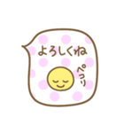 ふきだしスタンプ:)（個別スタンプ：24）