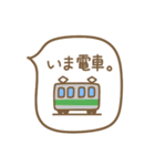 ふきだしスタンプ:)（個別スタンプ：35）