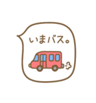 ふきだしスタンプ:)（個別スタンプ：36）