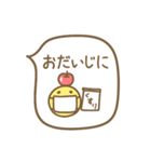 ふきだしスタンプ:)（個別スタンプ：40）