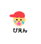 のぶおくんの日常（個別スタンプ：2）