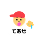 のぶおくんの日常（個別スタンプ：5）